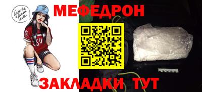 тгк Рязань