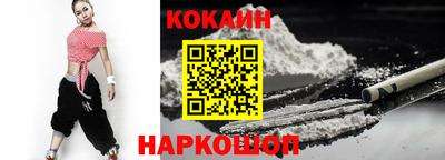 тгк Рязань