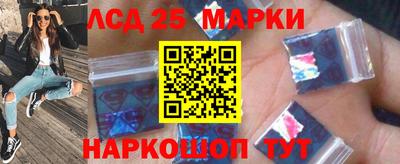 кокаин перу Рузаевка