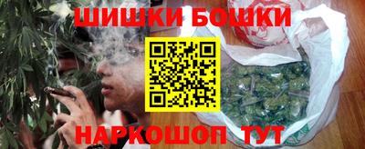 таблы Рыбинск
