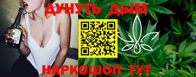 кокаин перу Рузаевка