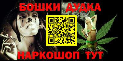 тгк Рязань