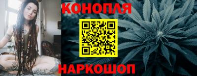 тгк Рязань