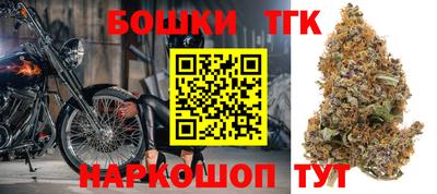 тгк Рязань