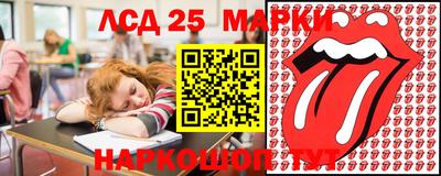 тгк Рязань