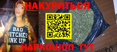 кокаин перу Рузаевка