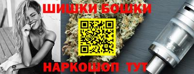 тгк Рязань