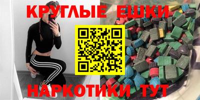 героин Владивосток