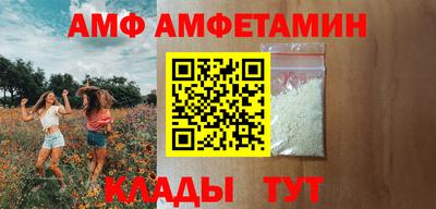 тгк Рязань