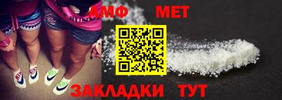 кокаин перу Рузаевка