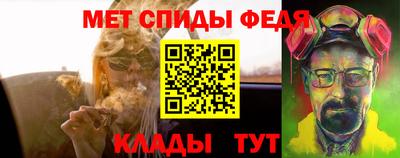 кокаин перу Рузаевка