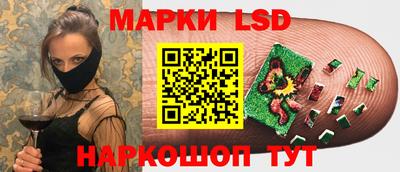 тгк Рязань