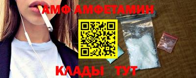 тгк Рязань