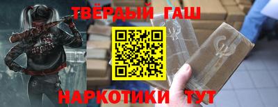 тгк Рязань