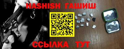 тгк Рязань