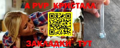 тгк Рязань