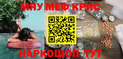 тгк Рязань