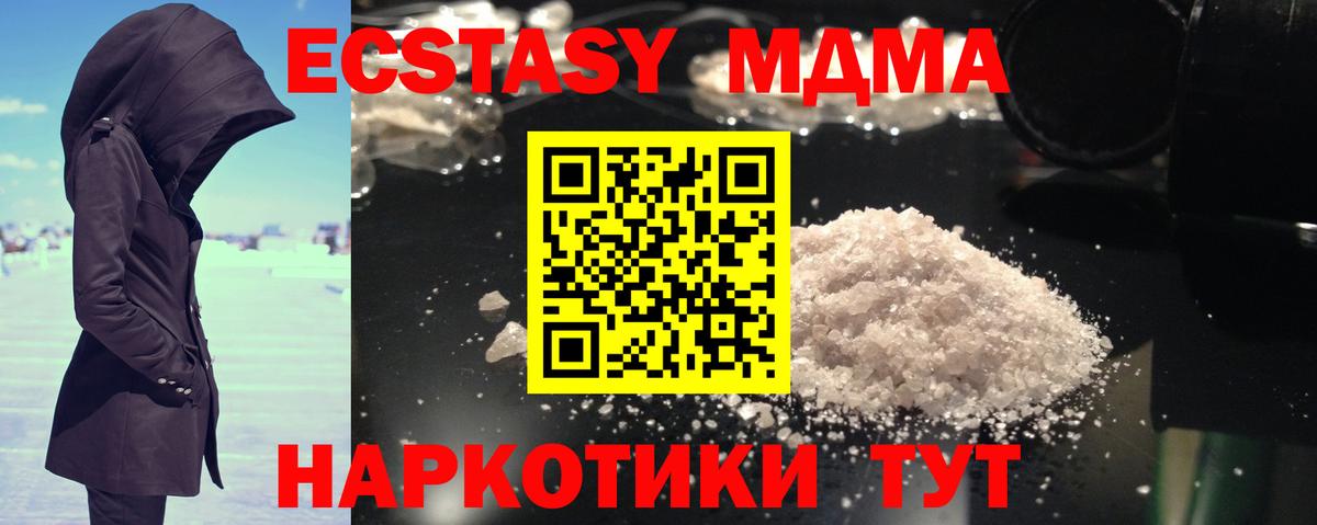  Cocaine Димитровград